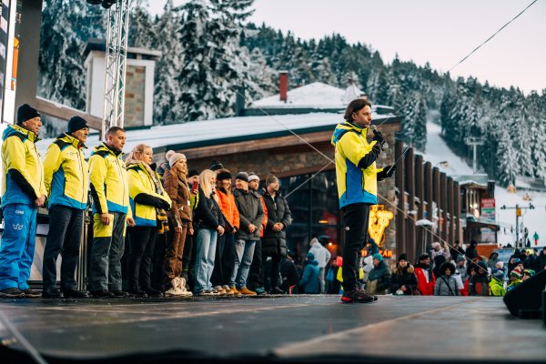 Снимка: THE LOCALS